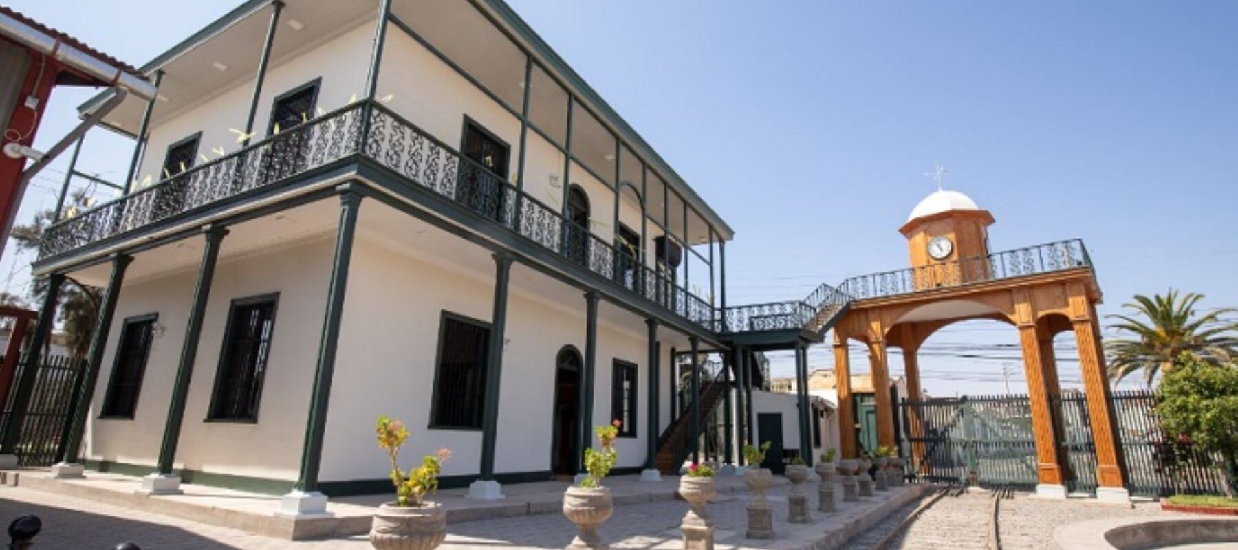 Museo Ferroviario Nacional de Tacna